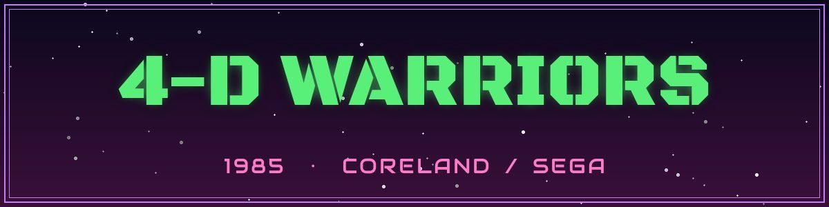 marquee