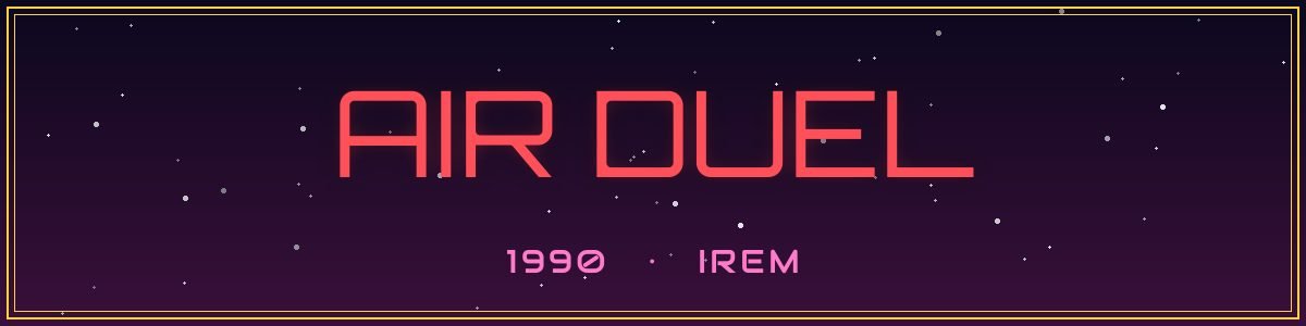 marquee