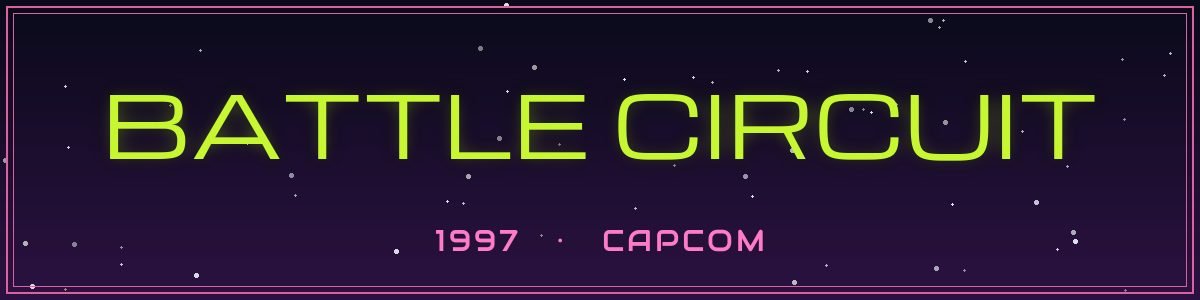 marquee