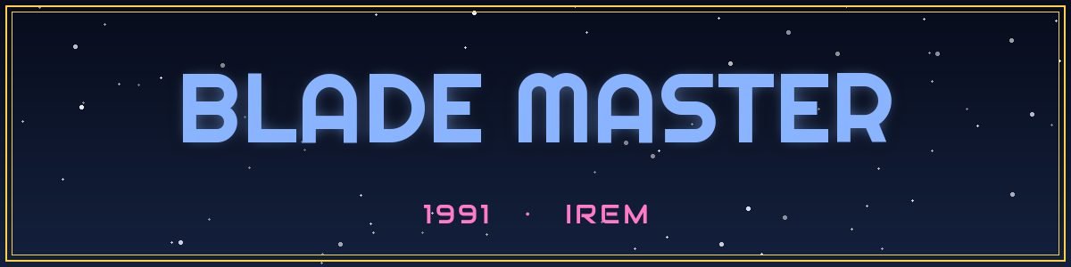 marquee
