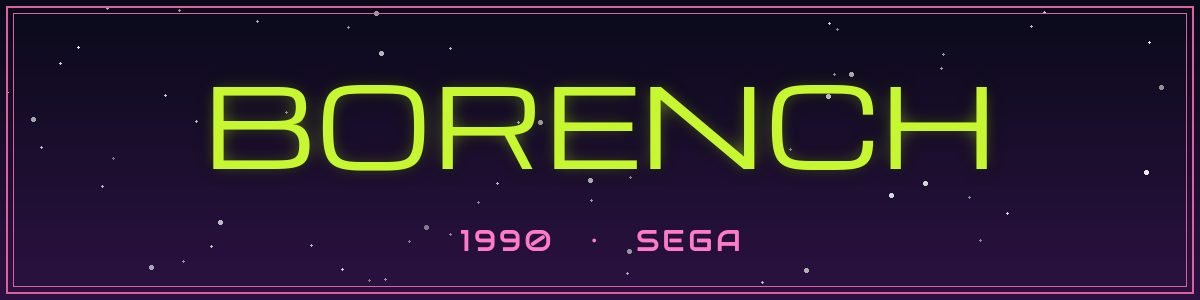 marquee