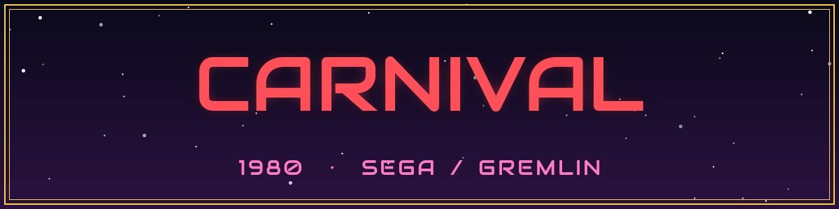 marquee