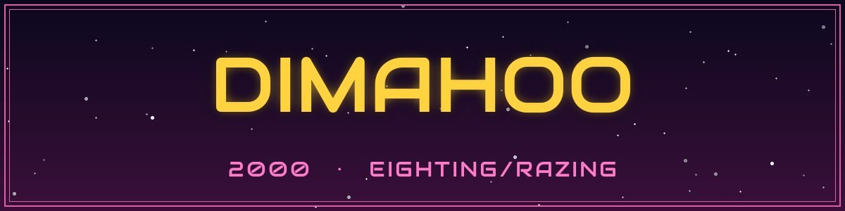 marquee