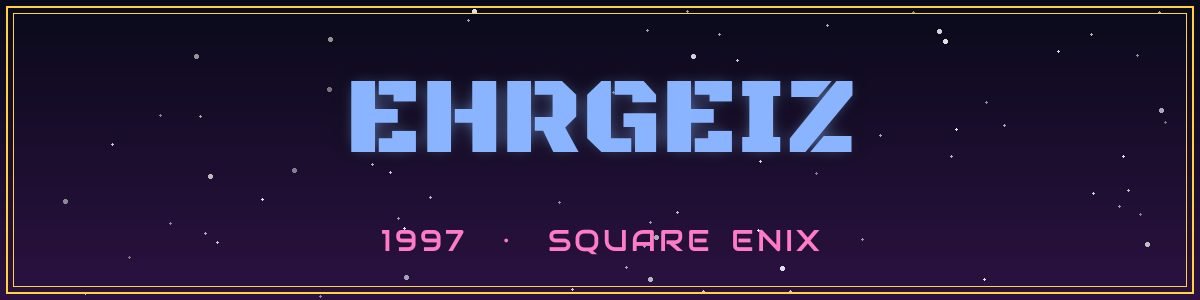 marquee