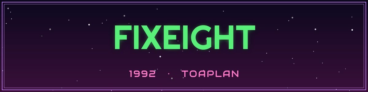 marquee