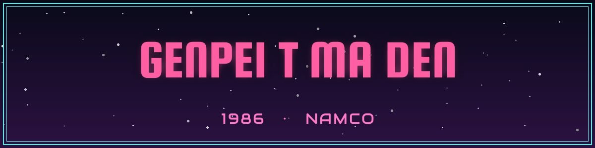 marquee