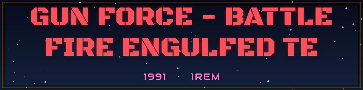 marquee