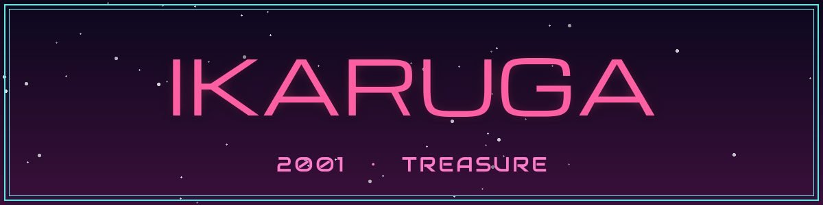 marquee