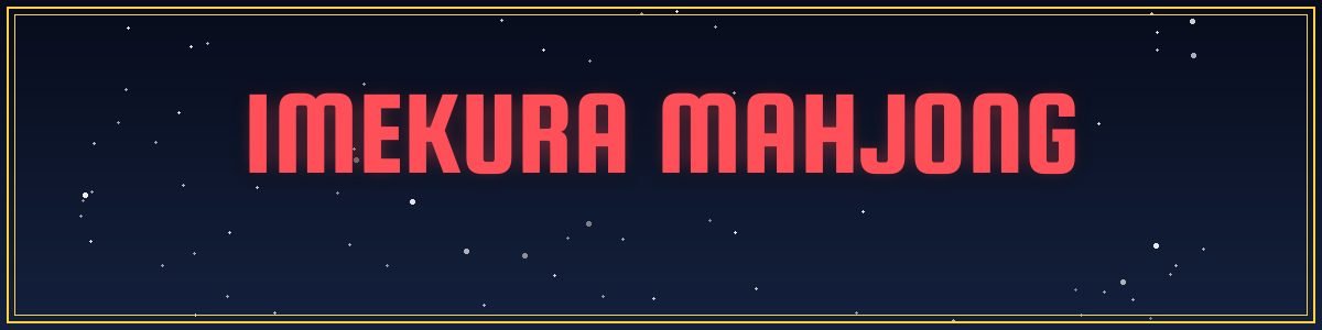 marquee