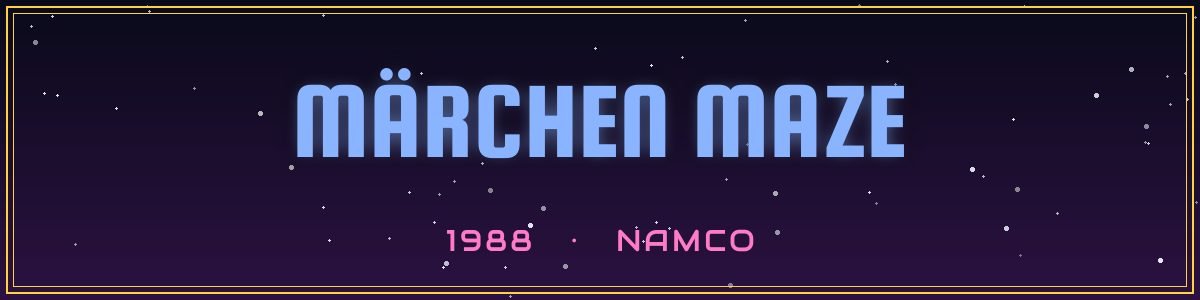 marquee