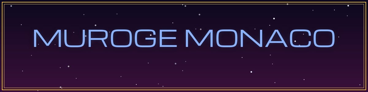 marquee