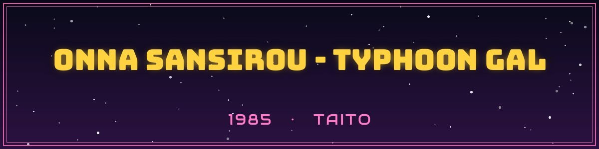 marquee