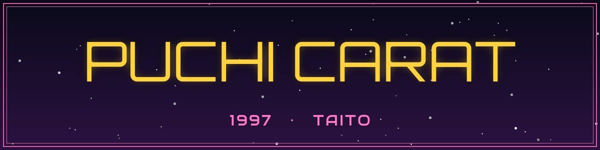 marquee