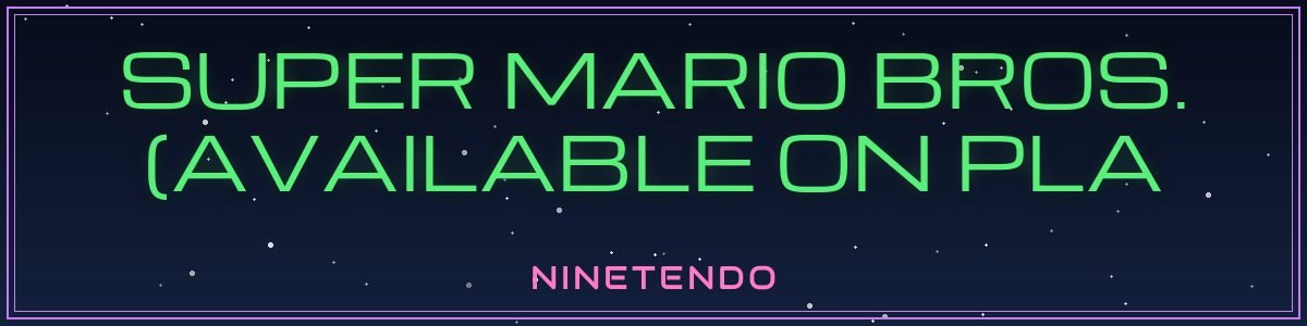 marquee