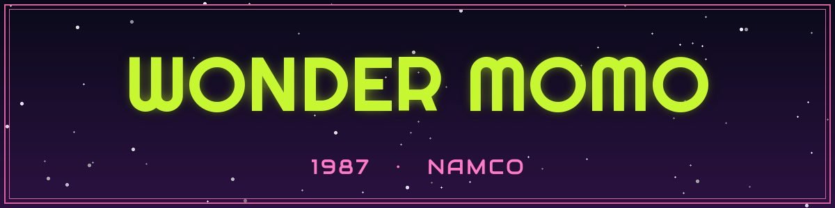 marquee